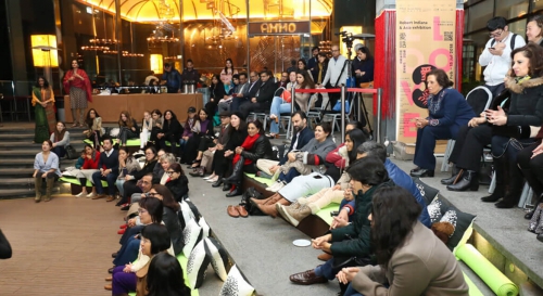 Audience Interaction